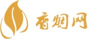 正品香烟货源云南